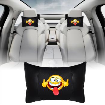 Auto Nackenkissen 20x30cm Nackenpolster Leder Schwarz mit Druck Design Smiley
